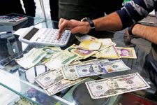 بازار ارز