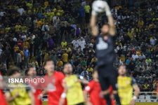 سپاهان و پرسپولیس